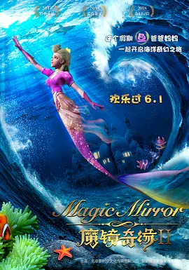 久久人人97超碰精品888